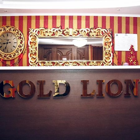 Hotel Gold Lion Kiszyniów Zewnętrze zdjęcie