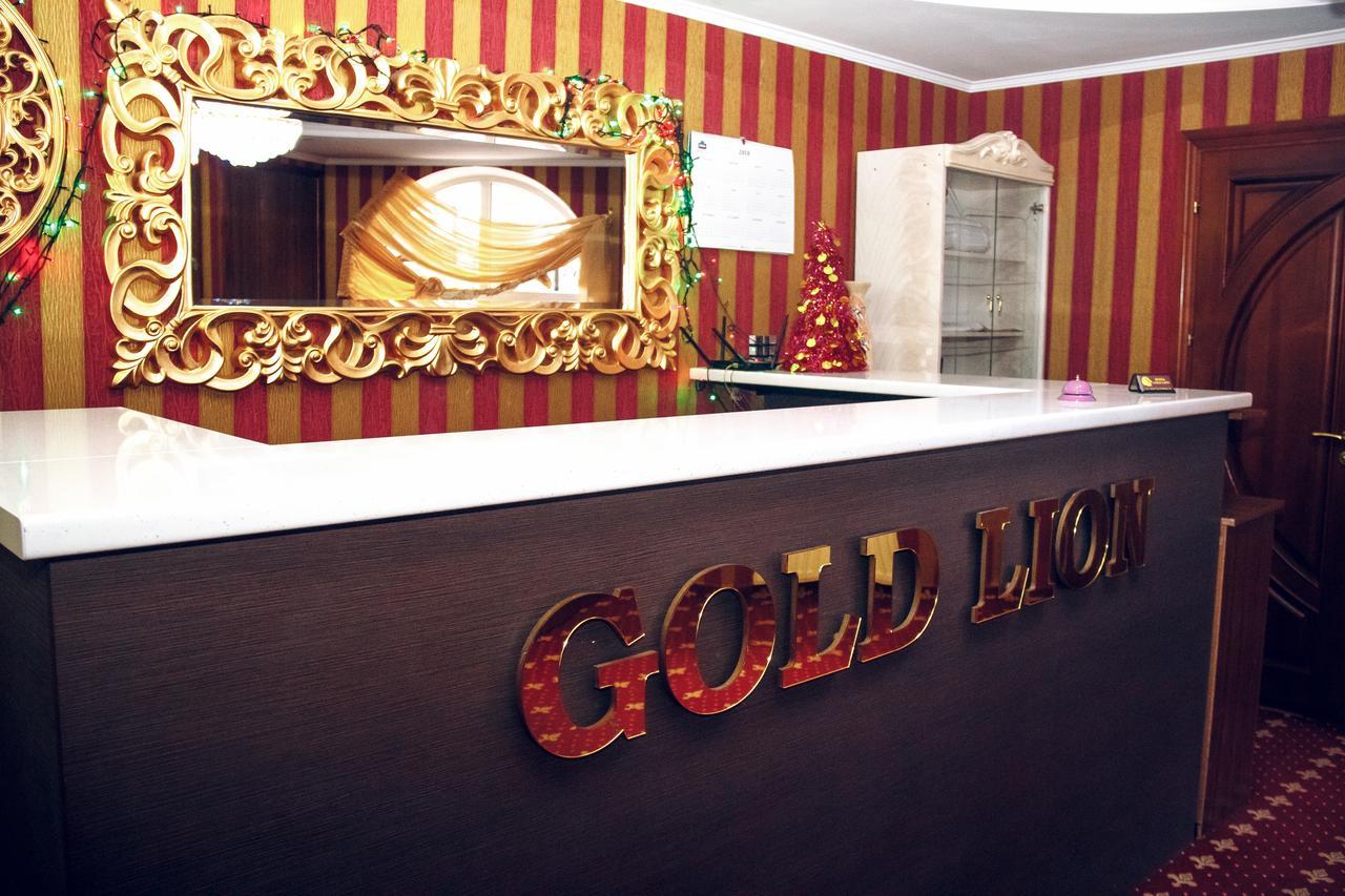 Hotel Gold Lion Kiszyniów Zewnętrze zdjęcie