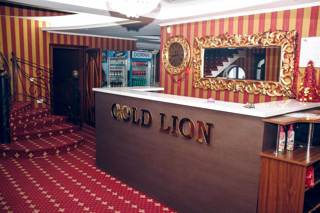 Hotel Gold Lion Kiszyniów Zewnętrze zdjęcie